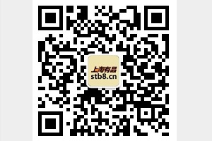 “猛料！9DM身世揭秘：揭秘真相！”